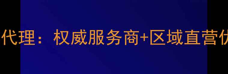 图片 斗山挖掘机广西总代理：权威服务商+区域直营优势+设备选型指南